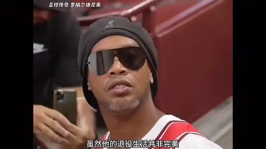 队进入最终